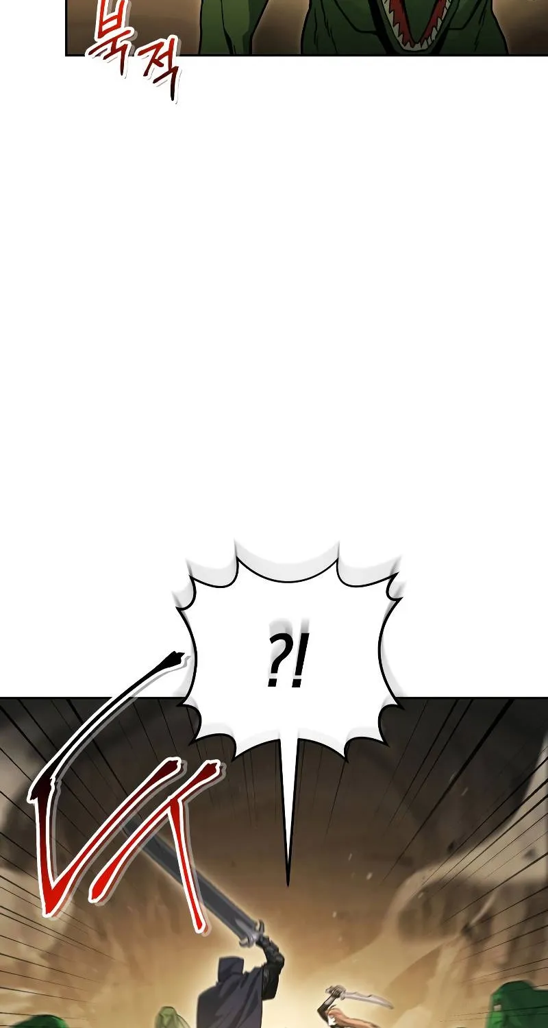 My Insanely Competent Underlings Zinmanga X Chapter 11 Page 7