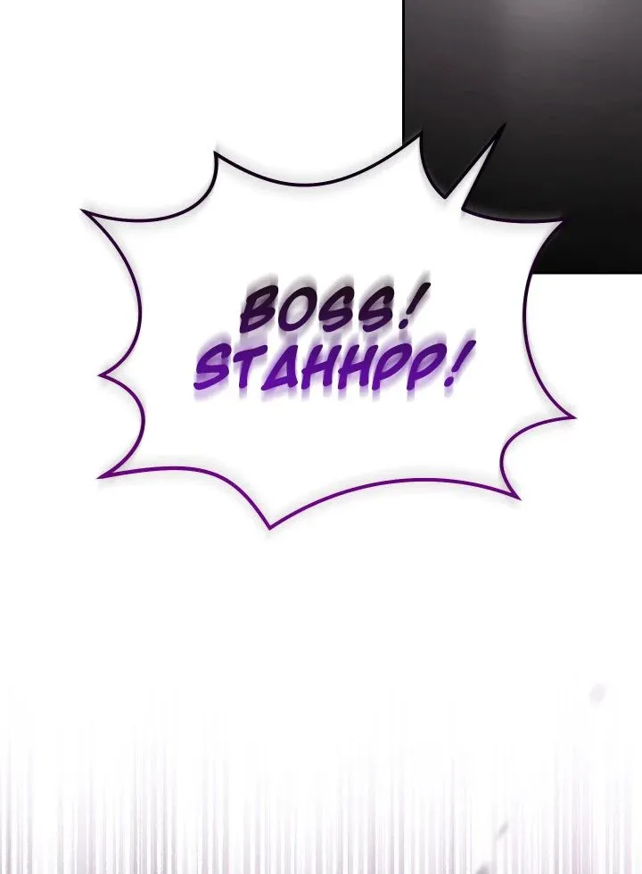 My Insanely Competent Underlings Zinmanga X Chapter 9 Page 27