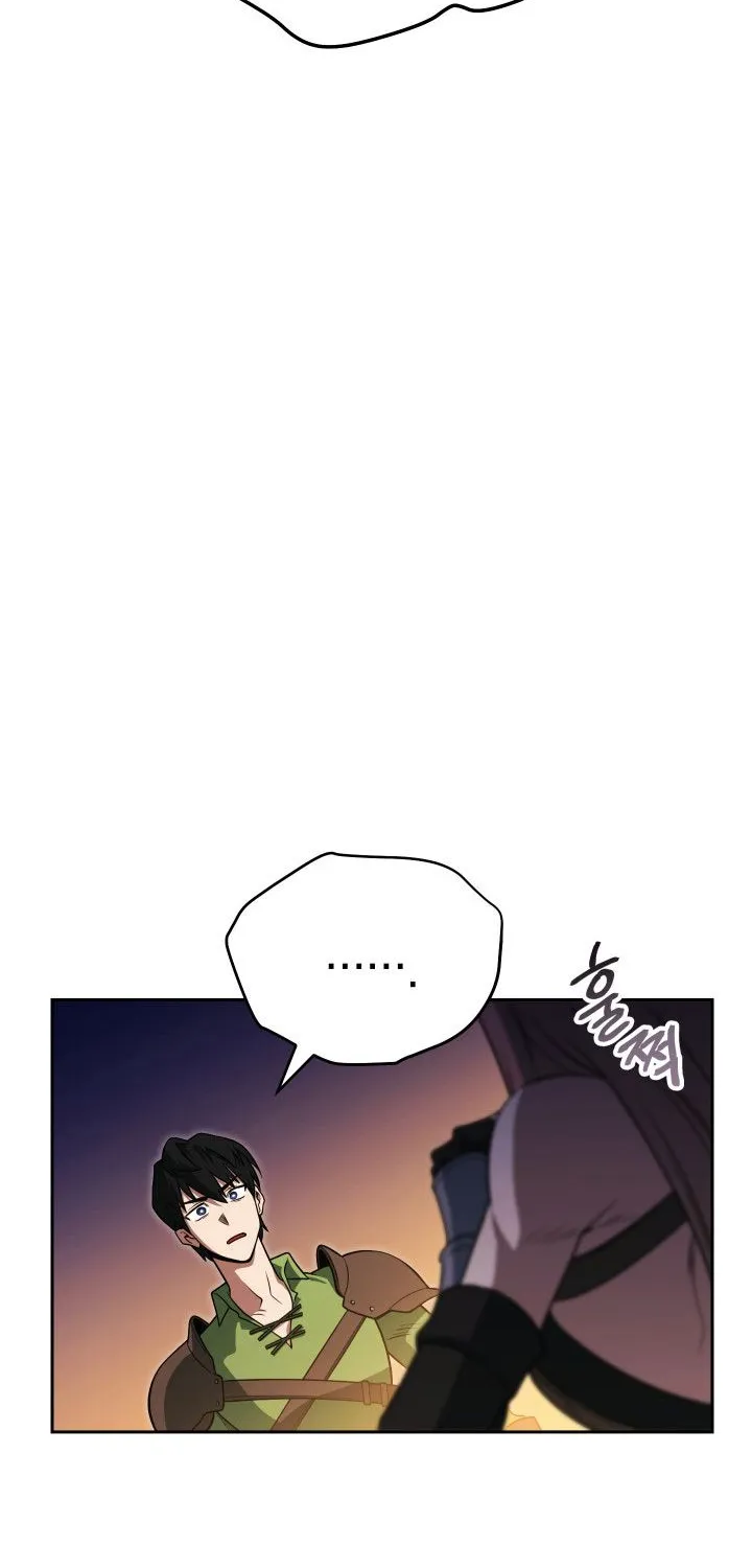 My Insanely Competent Underlings Zinmanga X Chapter 9 Page 47