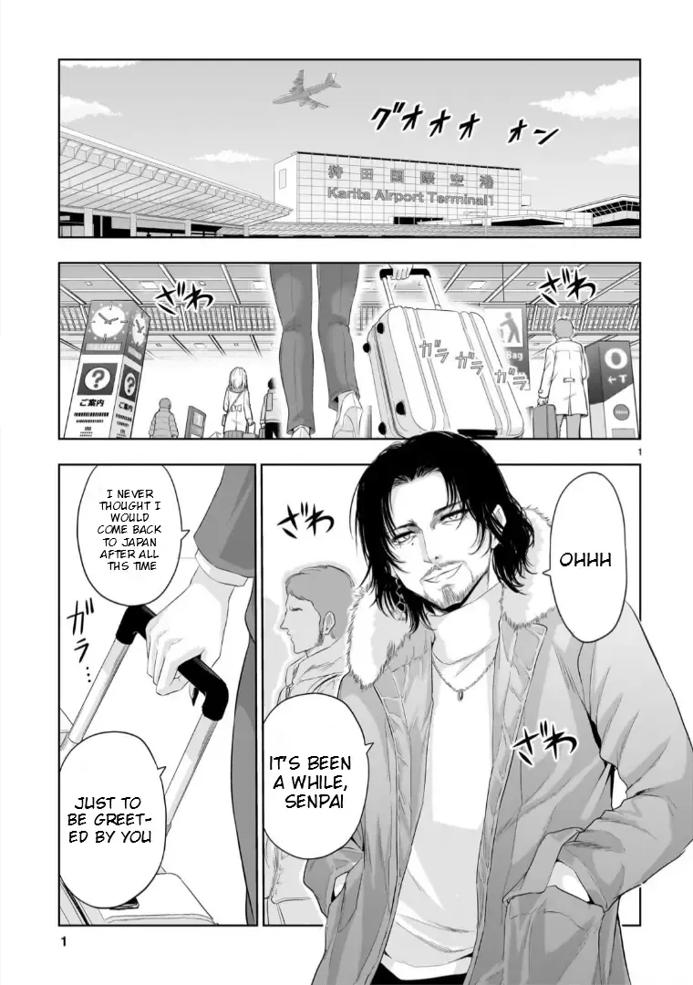 Rike ga Koi ni Ochita no de Shoumeishitemita Zinmanga X Chapter 93 Page 2