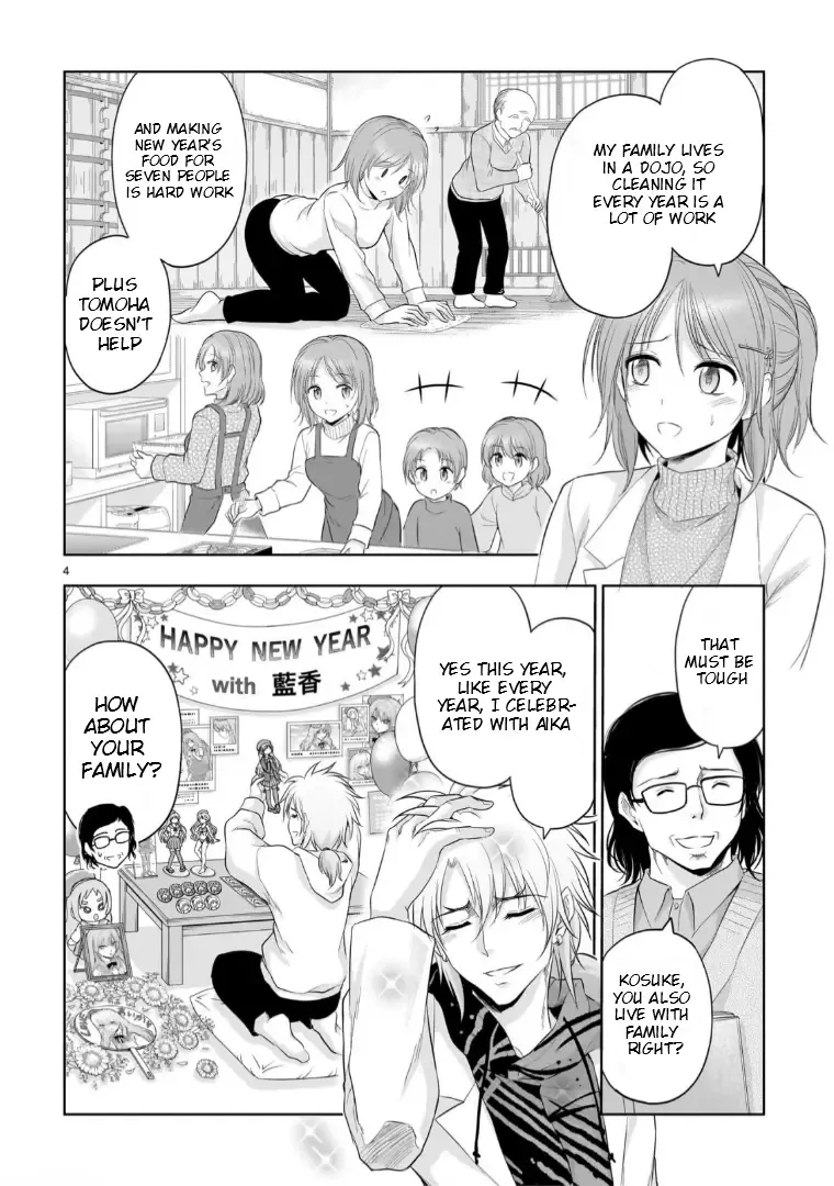 Rike ga Koi ni Ochita no de Shoumeishitemita Zinmanga X Chapter 93 Page 5