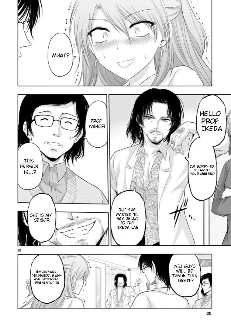 Rike ga Koi ni Ochita no de Shoumeishitemita Zinmanga X Chapter 93 Page 21