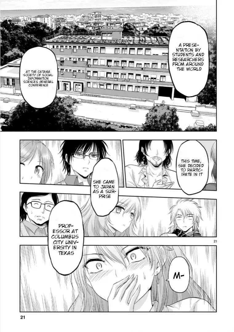 Rike ga Koi ni Ochita no de Shoumeishitemita Zinmanga X Chapter 93 Page 22