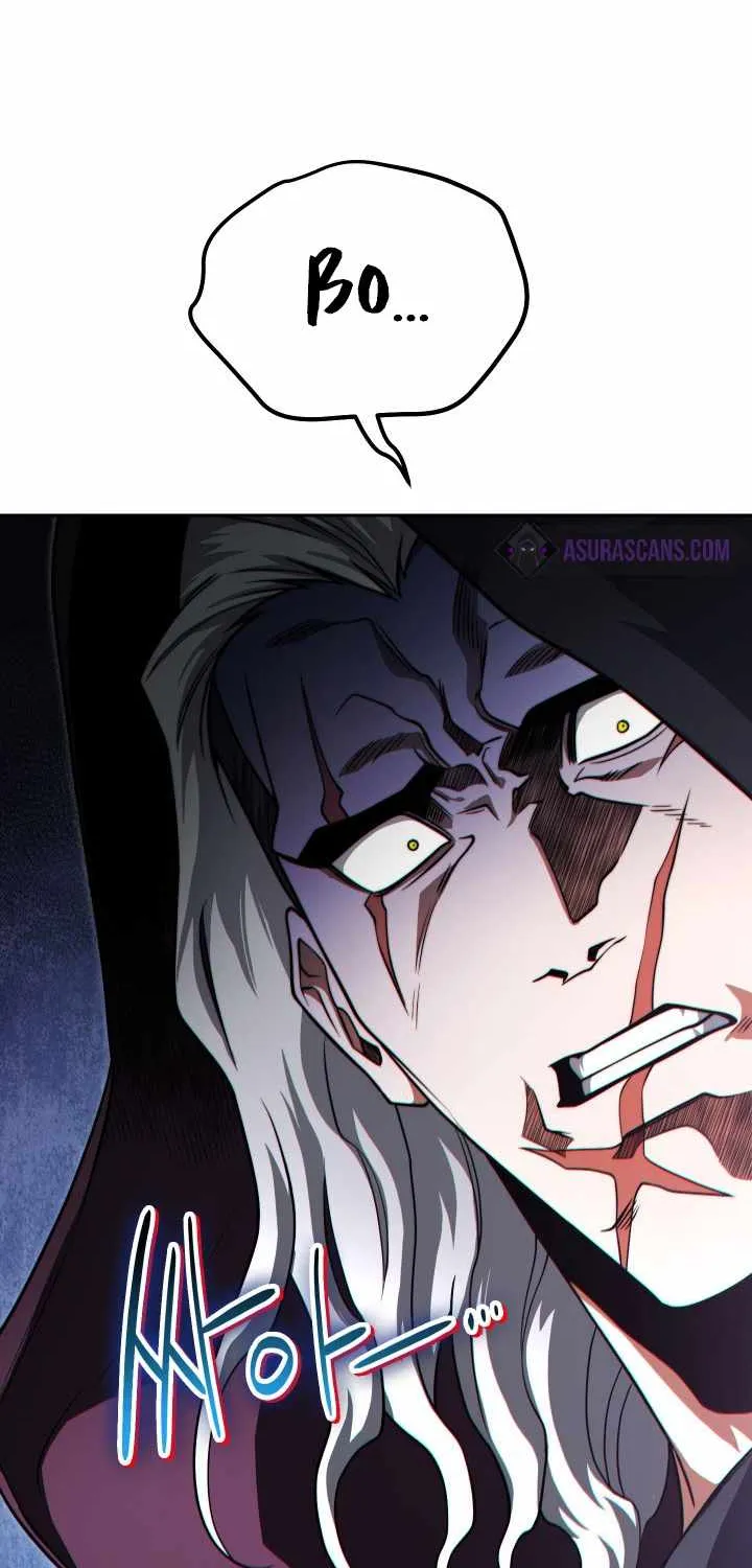 My Insanely Competent Underlings Zinmanga X Chapter 7 Page 105
