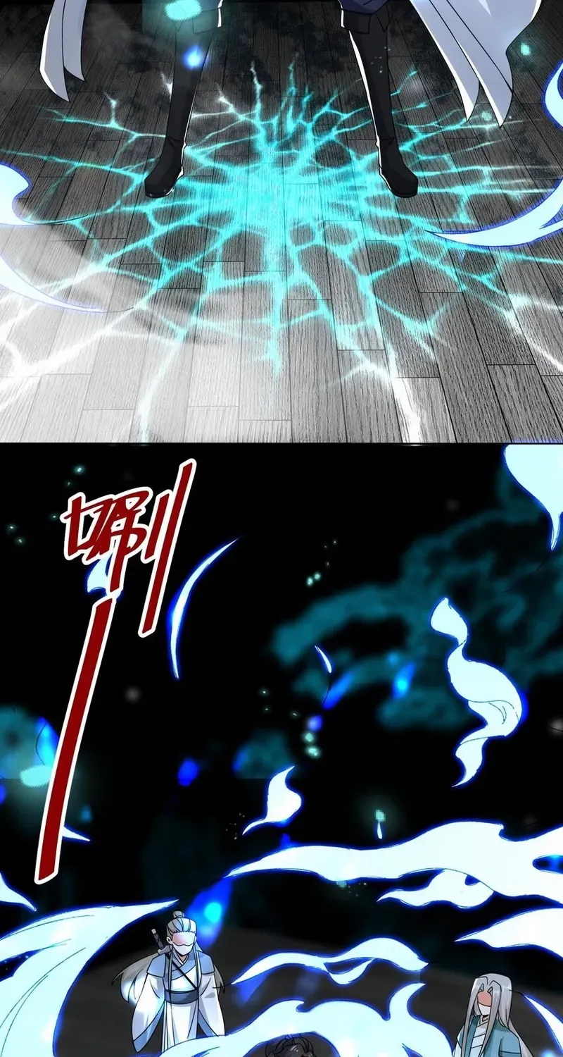 Endless Devourer Zinmanga X Chapter 51 Page 40