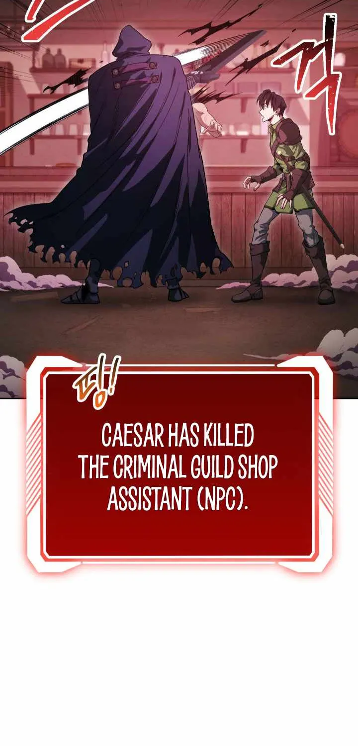 My Insanely Competent Underlings Zinmanga X Chapter 5 Page 43