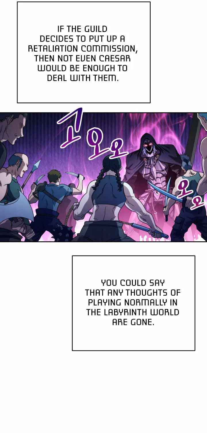 My Insanely Competent Underlings Zinmanga X Chapter 5 Page 83