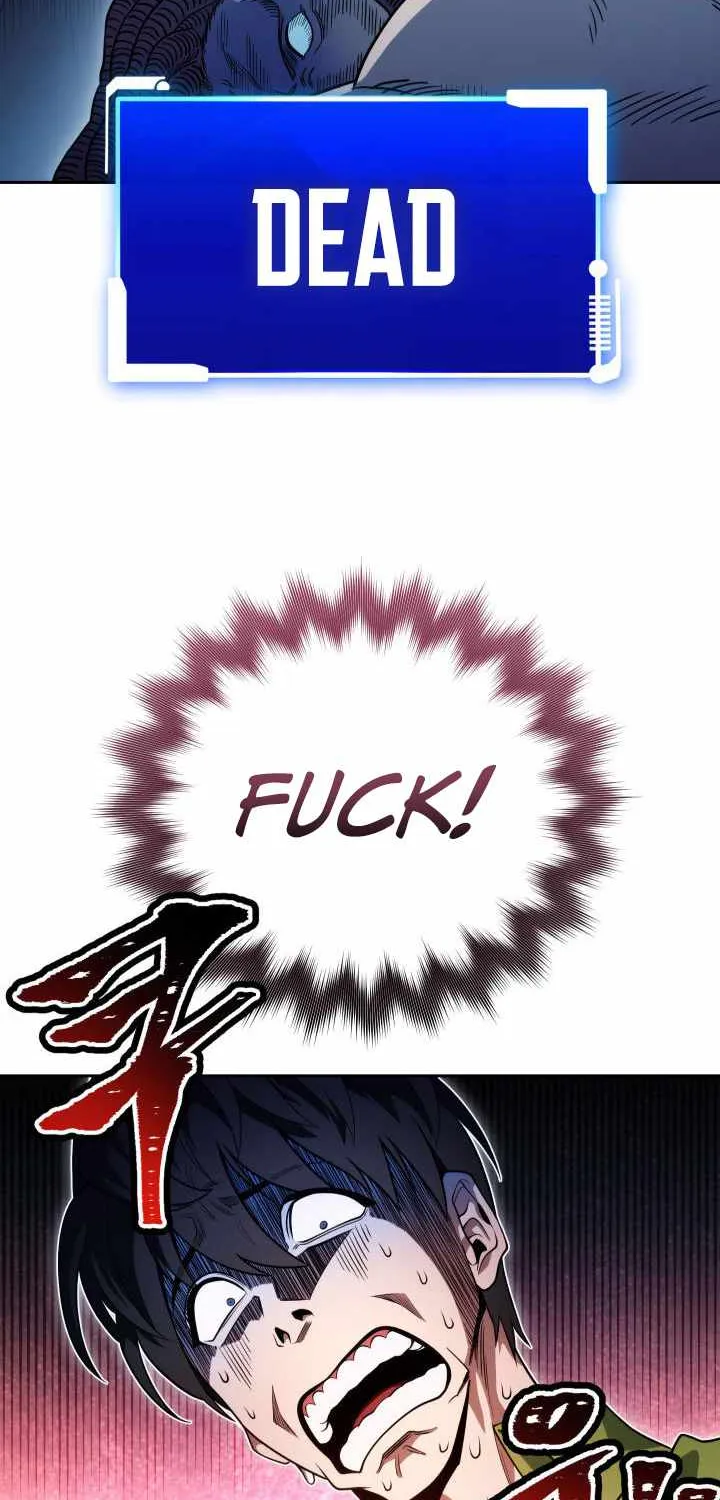 My Insanely Competent Underlings Zinmanga X Chapter 4 Page 3
