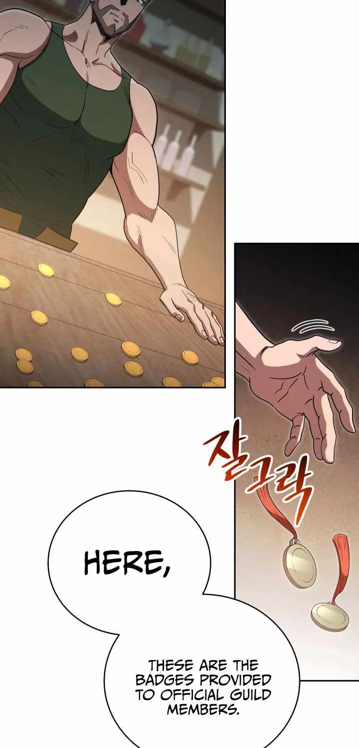My Insanely Competent Underlings Zinmanga X Chapter 4 Page 24