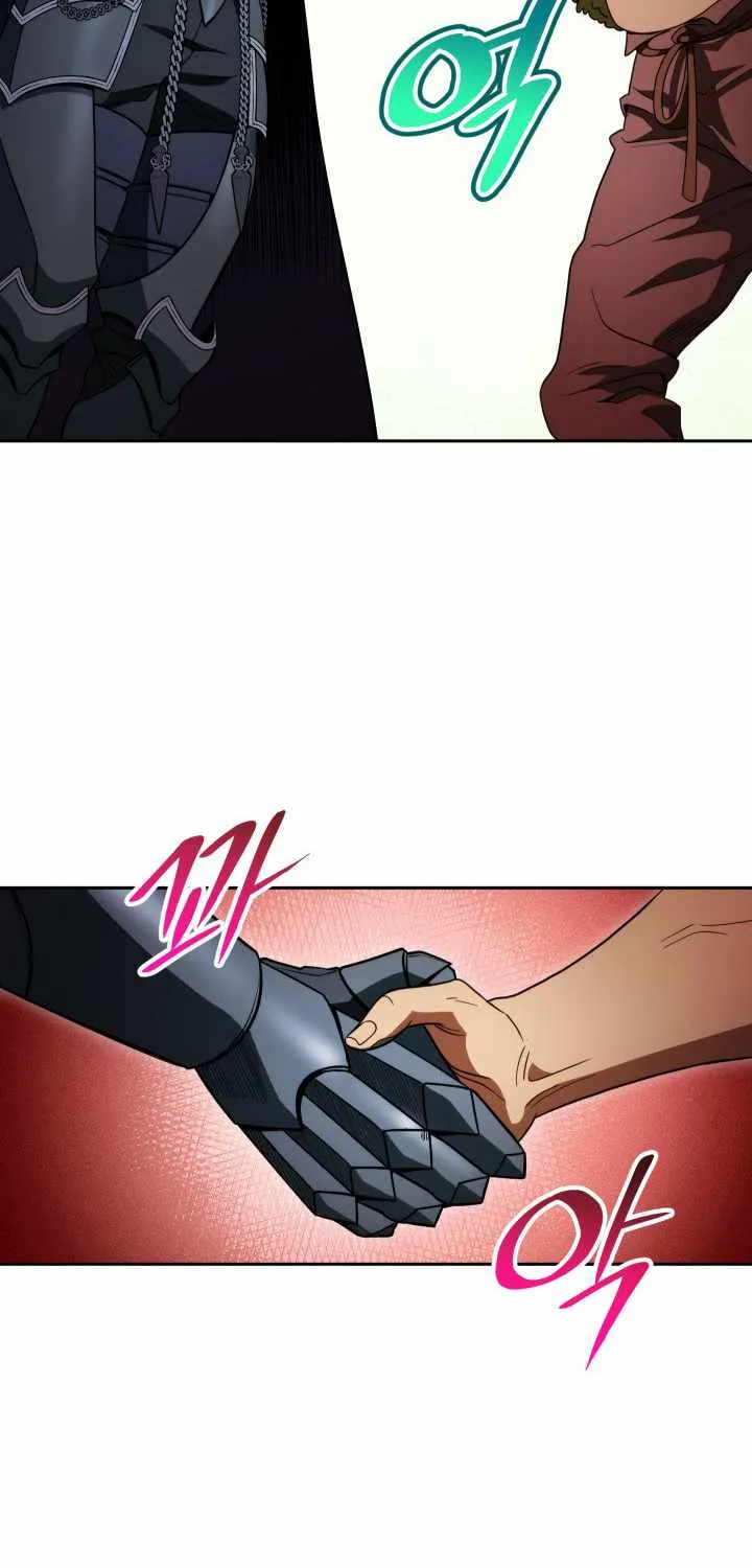 My Insanely Competent Underlings Zinmanga X Chapter 3 Page 76