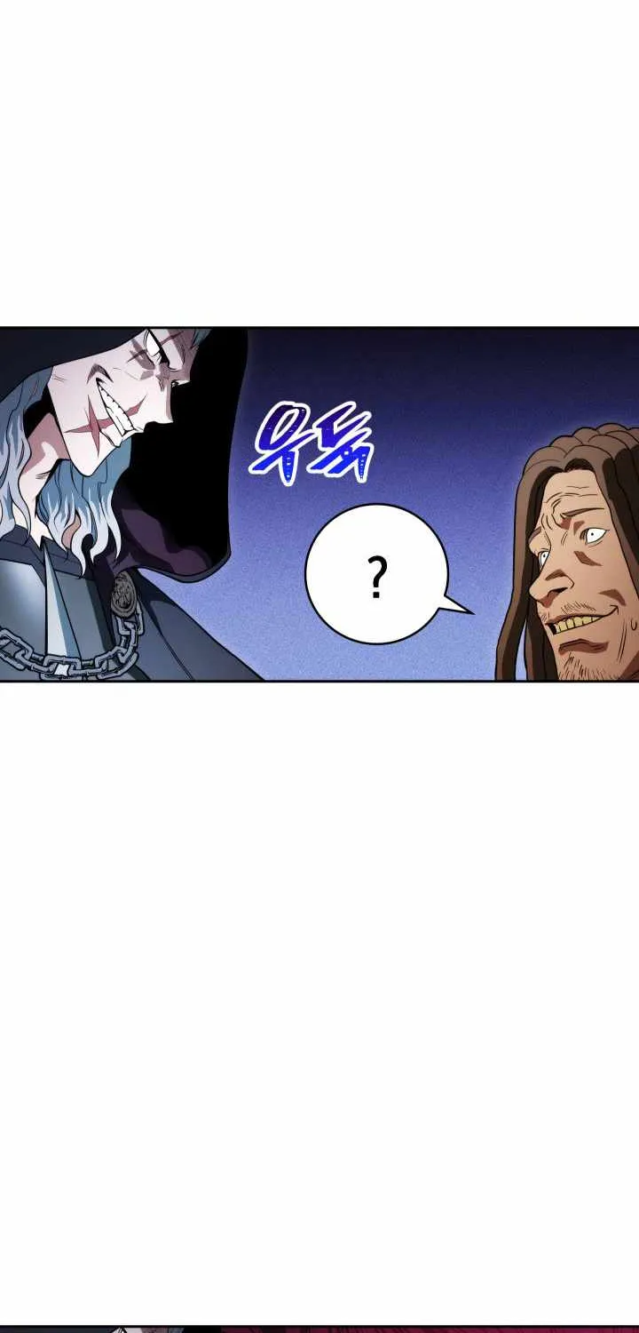 My Insanely Competent Underlings Zinmanga X Chapter 3 Page 77