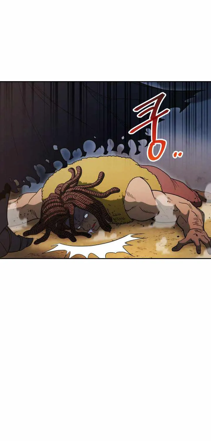 My Insanely Competent Underlings Zinmanga X Chapter 3 Page 82
