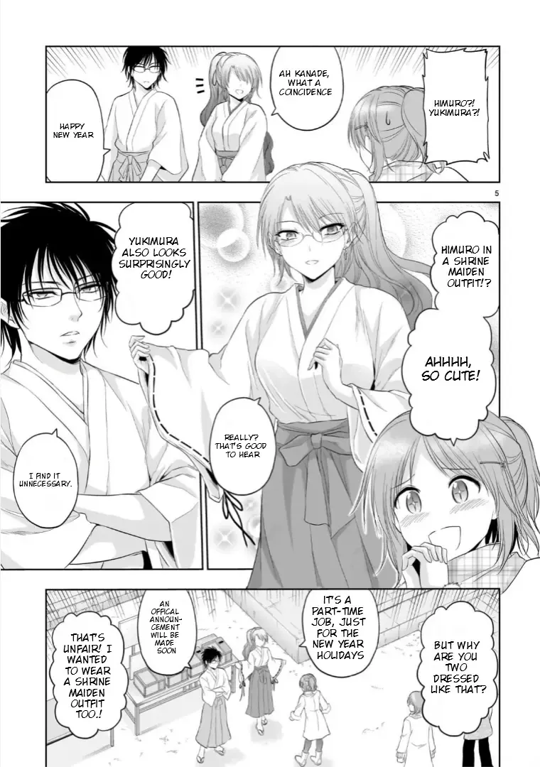 Rike ga Koi ni Ochita no de Shoumeishitemita Zinmanga X Chapter 92 Page 7