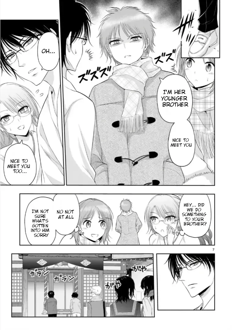Rike ga Koi ni Ochita no de Shoumeishitemita Zinmanga X Chapter 92 Page 9