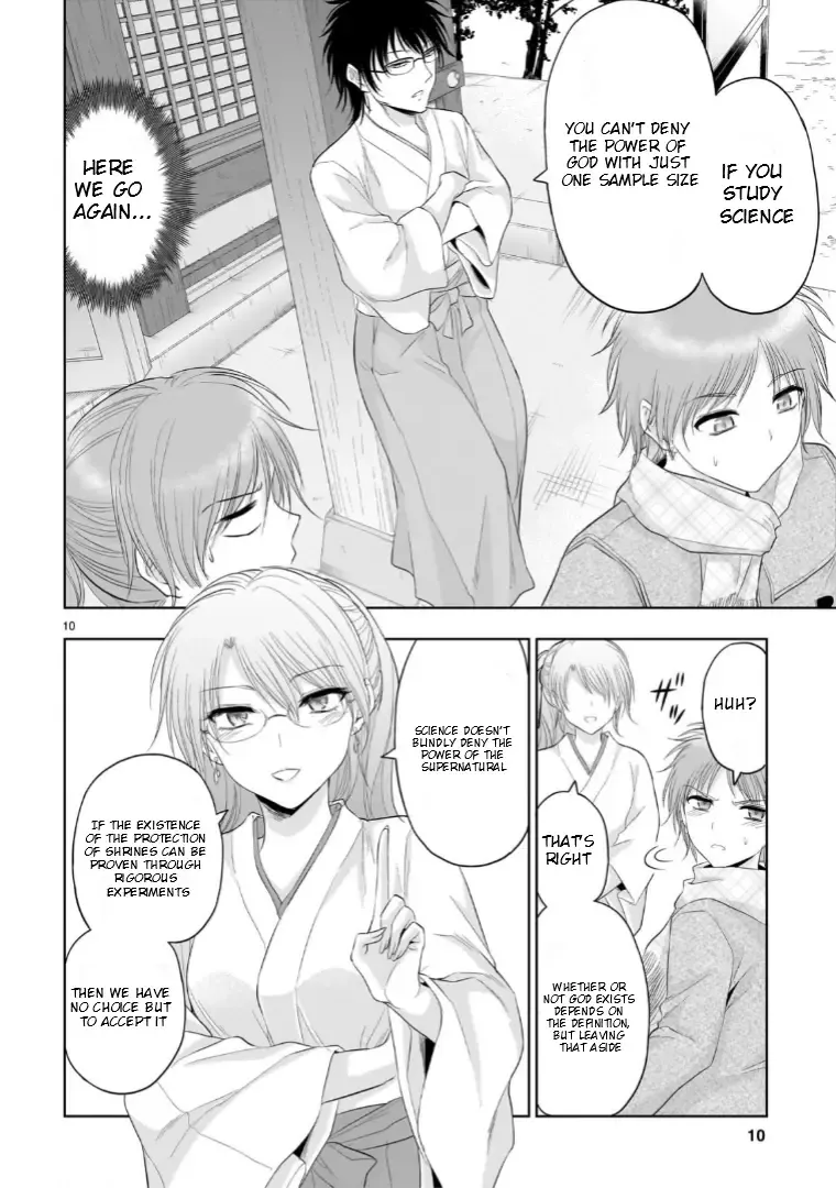 Rike ga Koi ni Ochita no de Shoumeishitemita Zinmanga X Chapter 92 Page 12