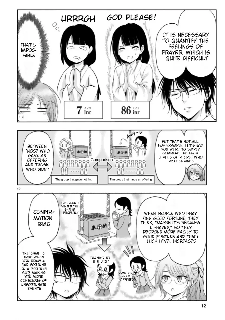 Rike ga Koi ni Ochita no de Shoumeishitemita Zinmanga X Chapter 92 Page 14