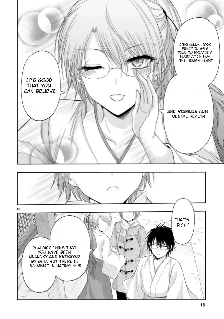 Rike ga Koi ni Ochita no de Shoumeishitemita Zinmanga X Chapter 92 Page 18
