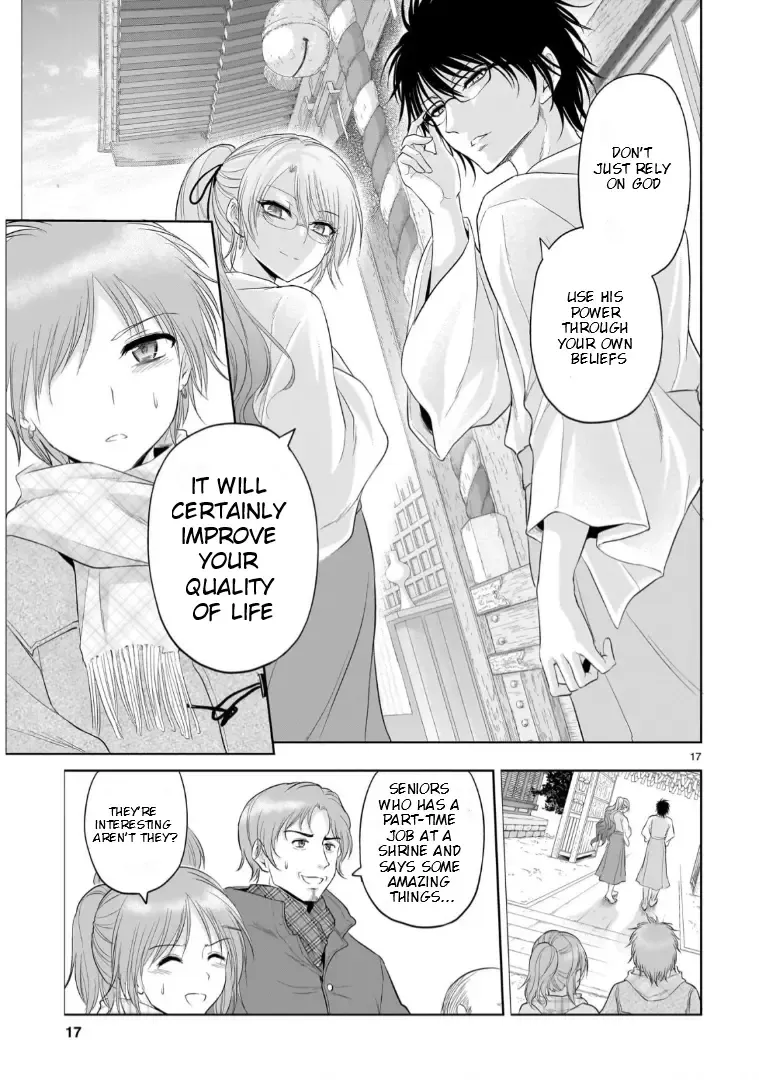 Rike ga Koi ni Ochita no de Shoumeishitemita Zinmanga X Chapter 92 Page 19