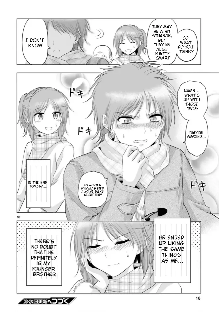 Rike ga Koi ni Ochita no de Shoumeishitemita Zinmanga X Chapter 92 Page 20