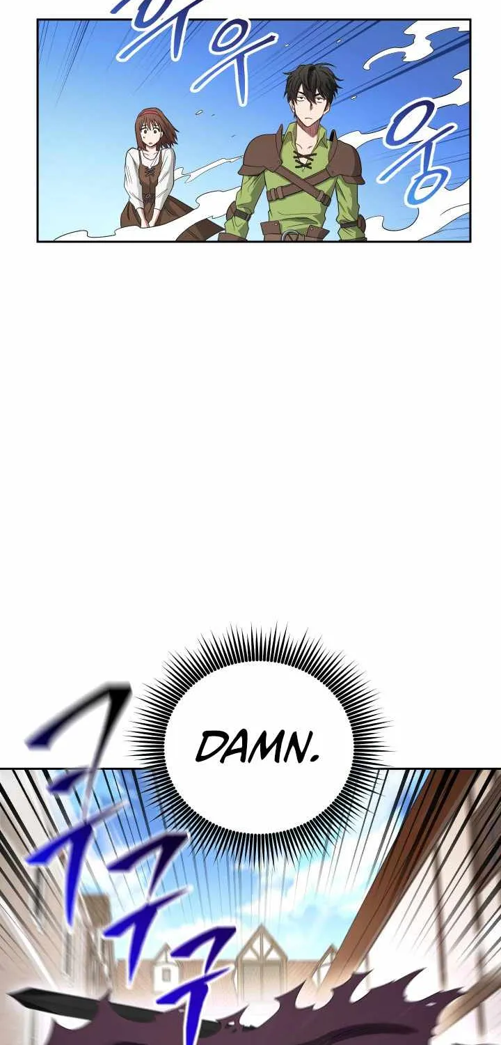 My Insanely Competent Underlings Zinmanga X Chapter 2 Page 5