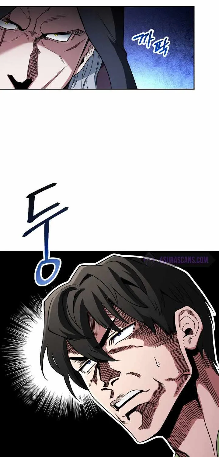 My Insanely Competent Underlings Zinmanga X Chapter 2 Page 34