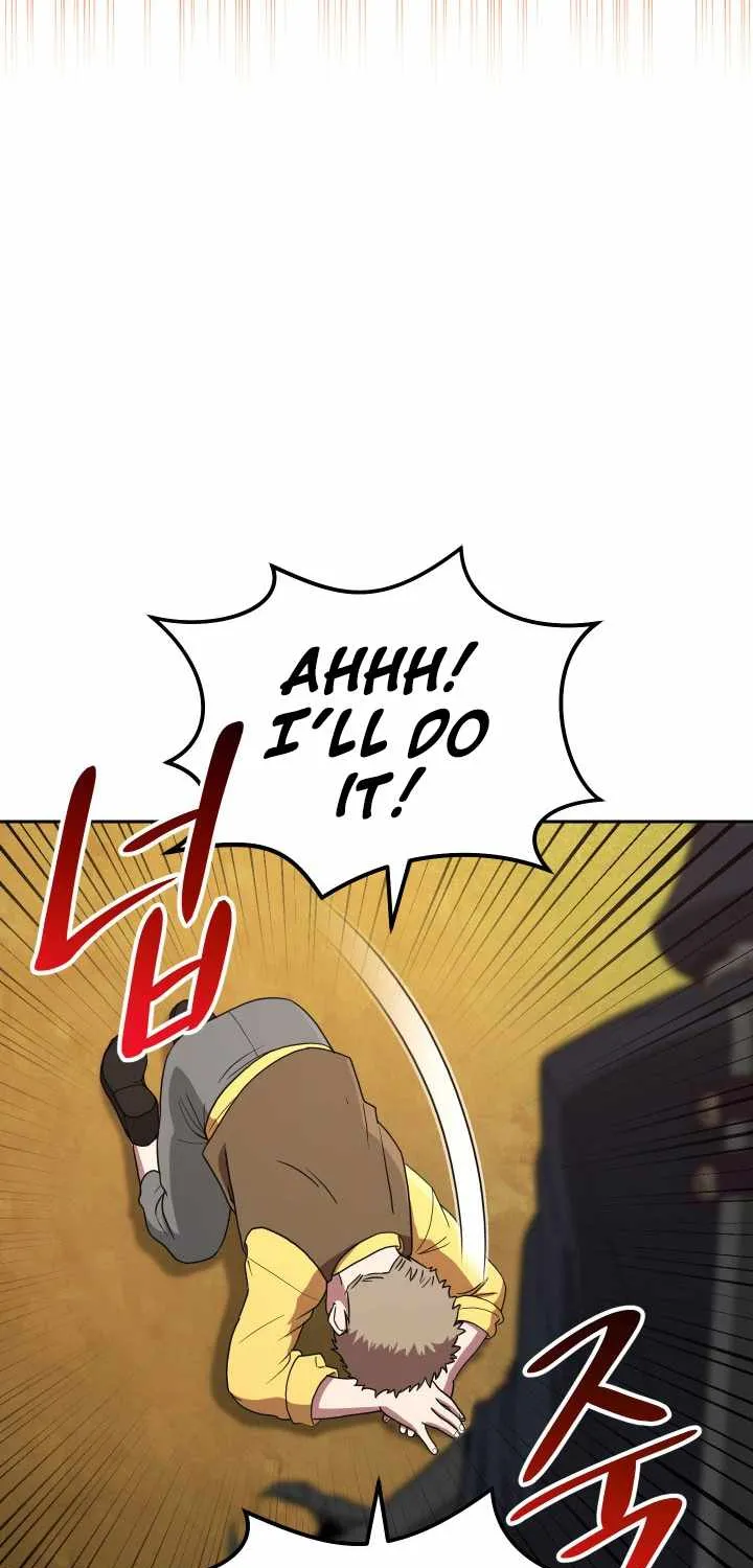 My Insanely Competent Underlings Zinmanga X Chapter 2 Page 59