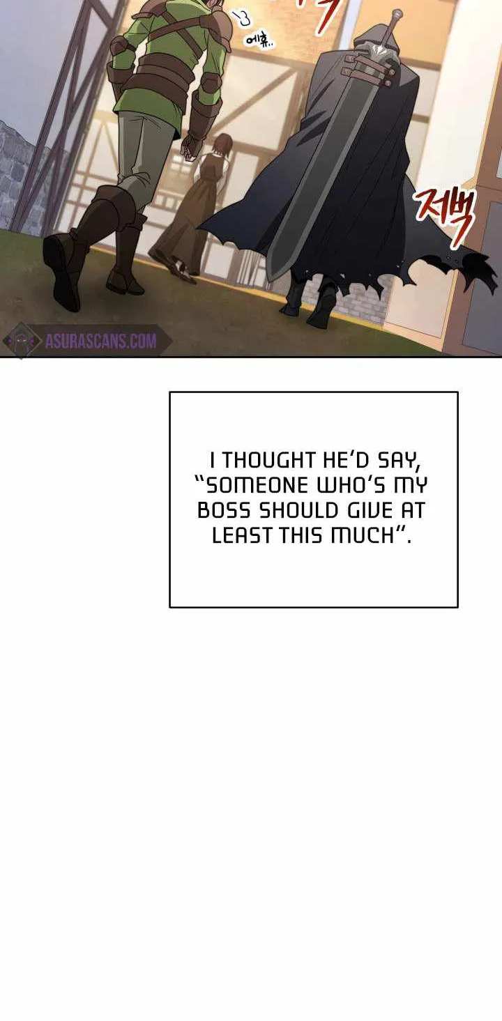 My Insanely Competent Underlings Zinmanga X Chapter 2 Page 69