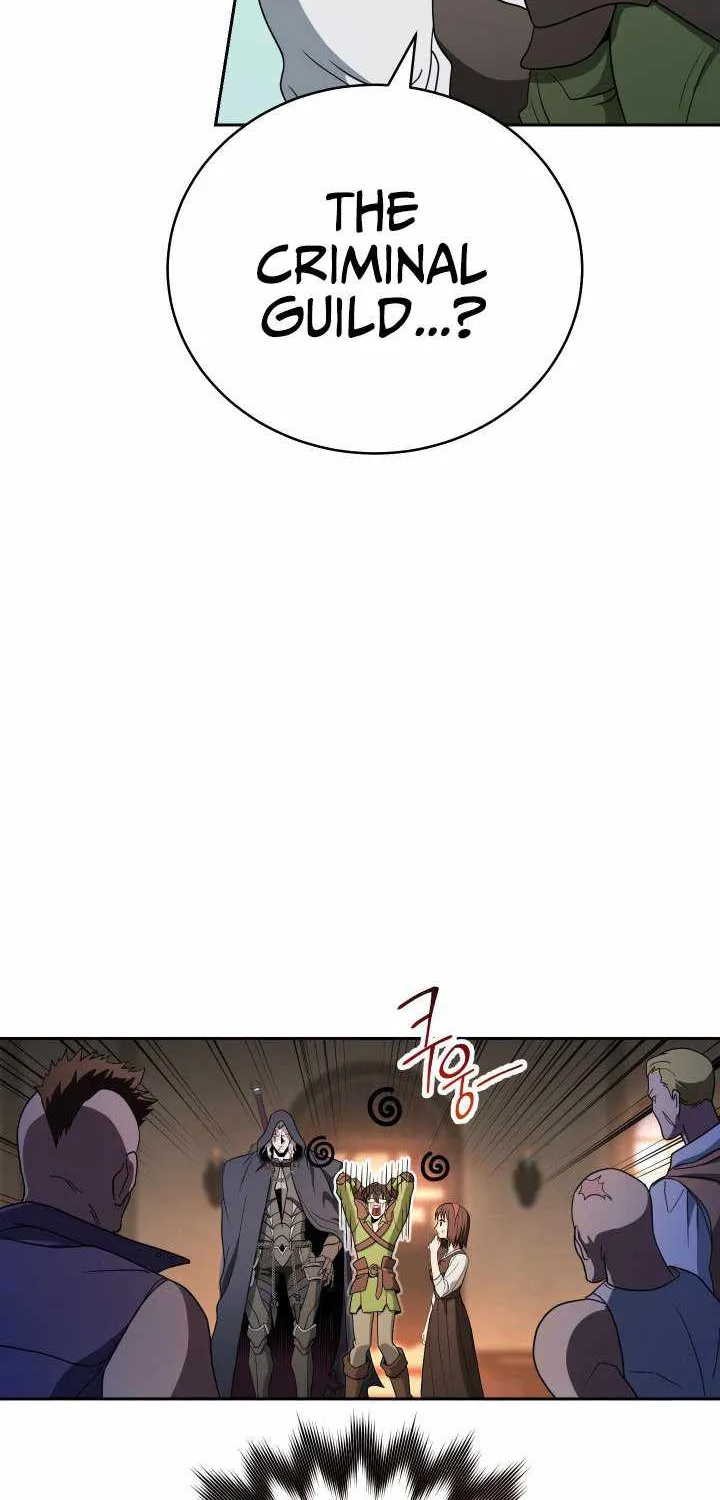 My Insanely Competent Underlings Zinmanga X Chapter 2 Page 81