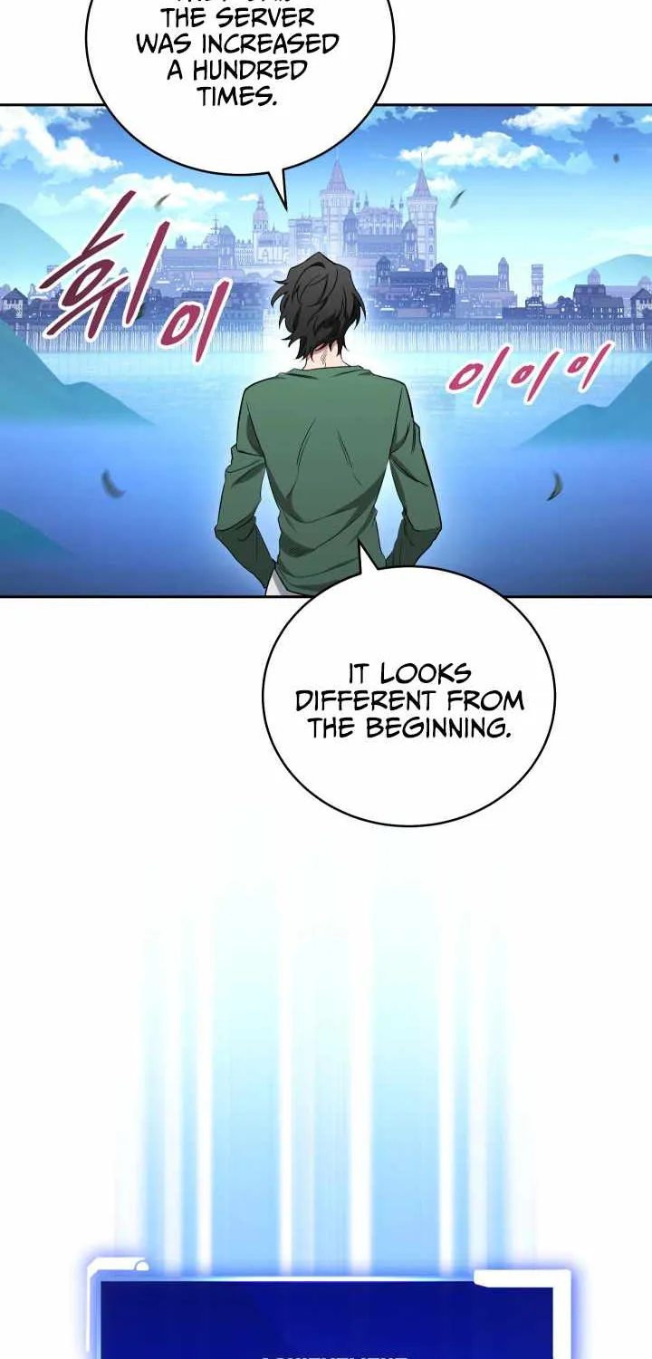 My Insanely Competent Underlings Zinmanga X Chapter 1 Page 23