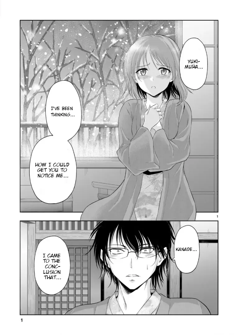 Rike ga Koi ni Ochita no de Shoumeishitemita Zinmanga X Chapter 91 Page 2