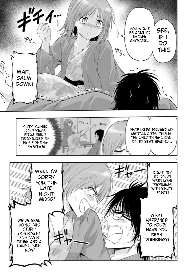 Rike ga Koi ni Ochita no de Shoumeishitemita Zinmanga X Chapter 91 Page 4