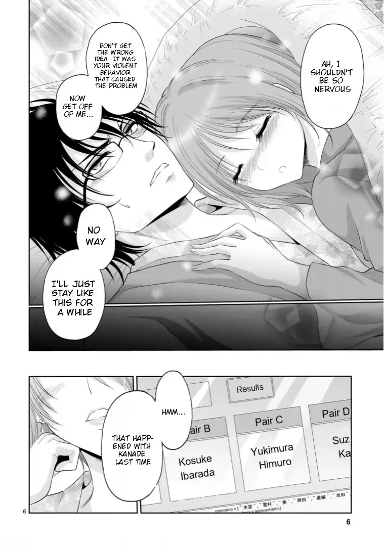 Rike ga Koi ni Ochita no de Shoumeishitemita Zinmanga X Chapter 91 Page 7