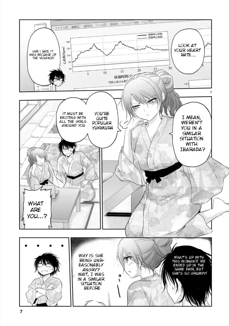 Rike ga Koi ni Ochita no de Shoumeishitemita Zinmanga X Chapter 91 Page 8
