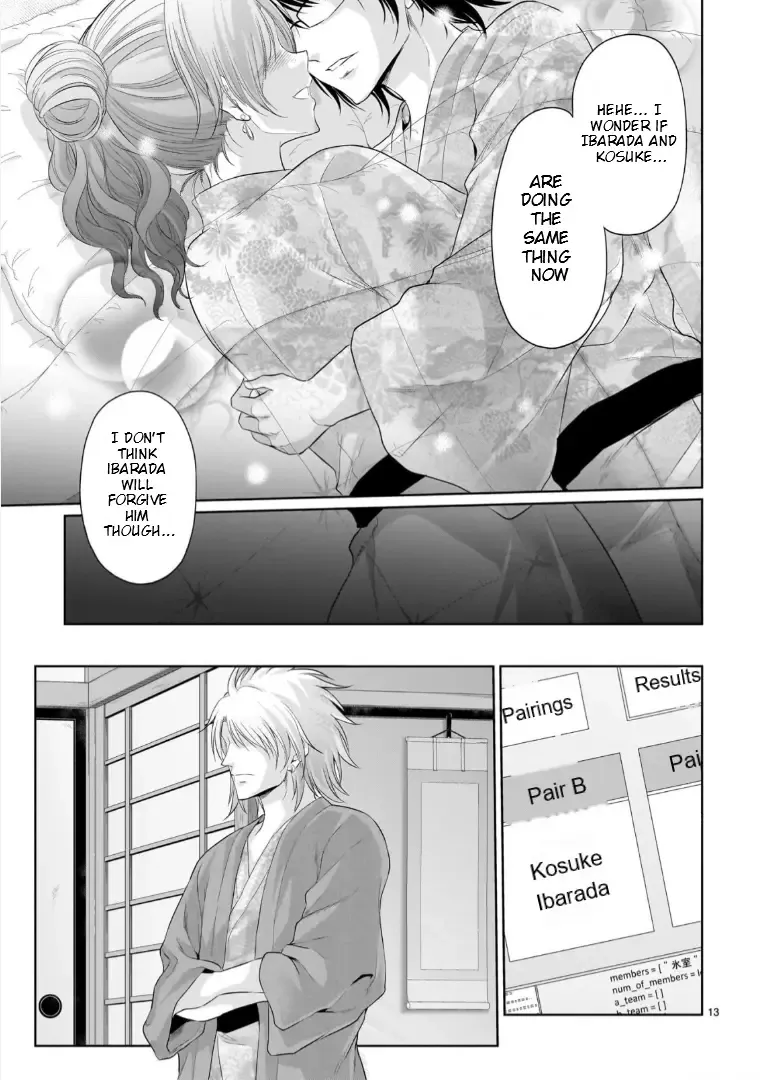 Rike ga Koi ni Ochita no de Shoumeishitemita Zinmanga X Chapter 91 Page 14