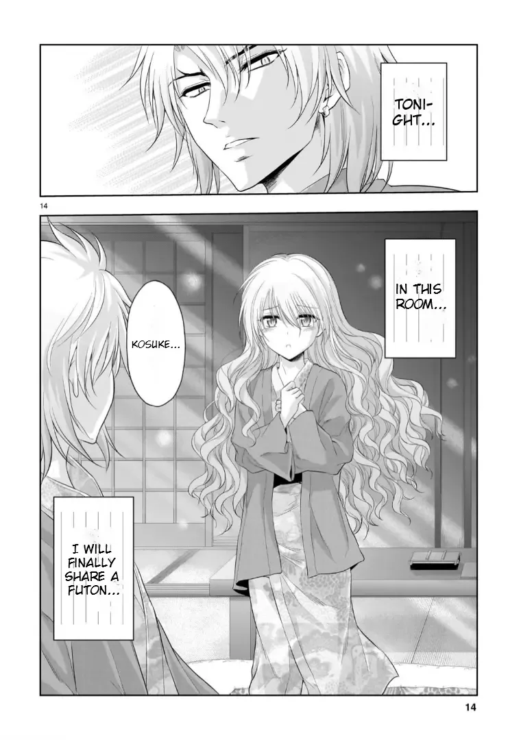 Rike ga Koi ni Ochita no de Shoumeishitemita Zinmanga X Chapter 91 Page 15