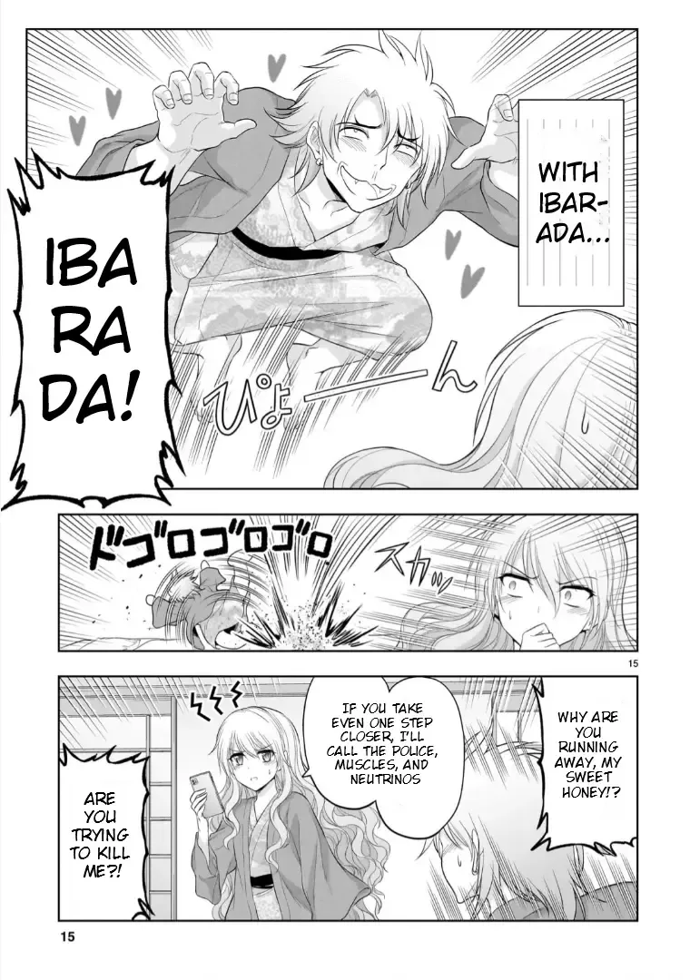 Rike ga Koi ni Ochita no de Shoumeishitemita Zinmanga X Chapter 91 Page 16