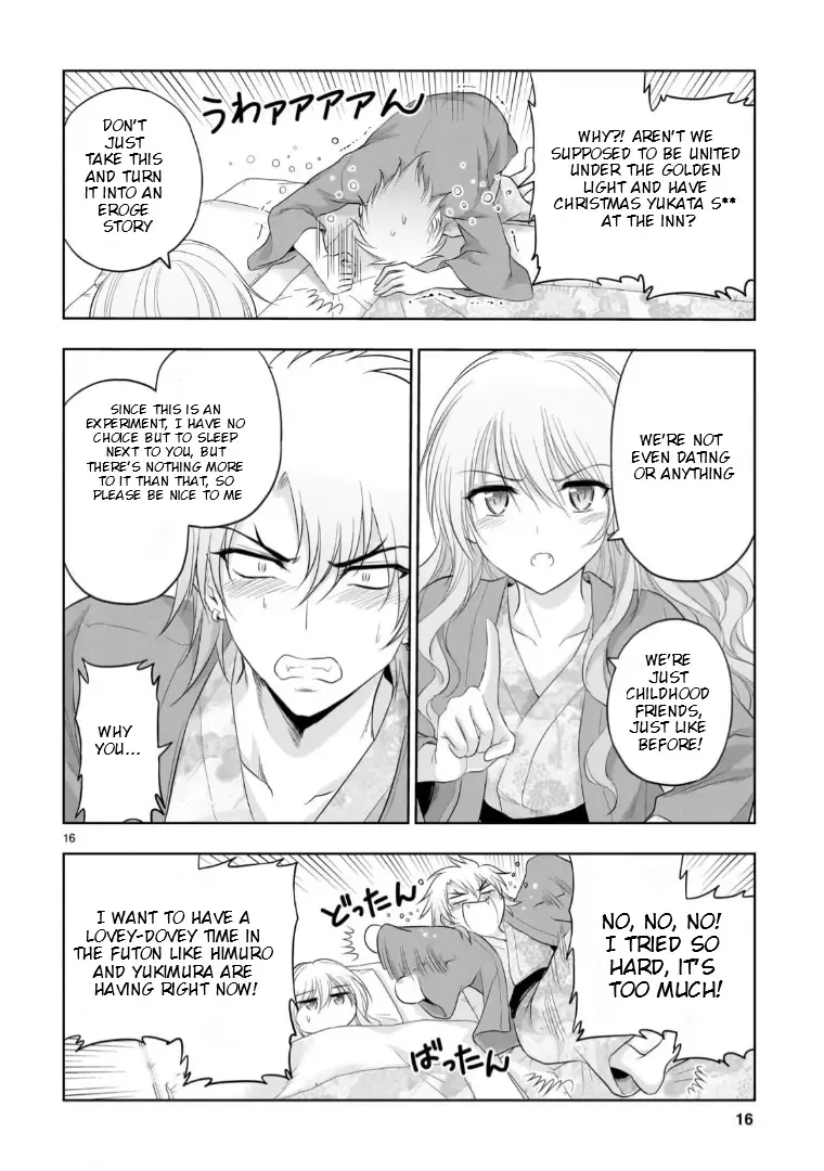 Rike ga Koi ni Ochita no de Shoumeishitemita Zinmanga X Chapter 91 Page 17
