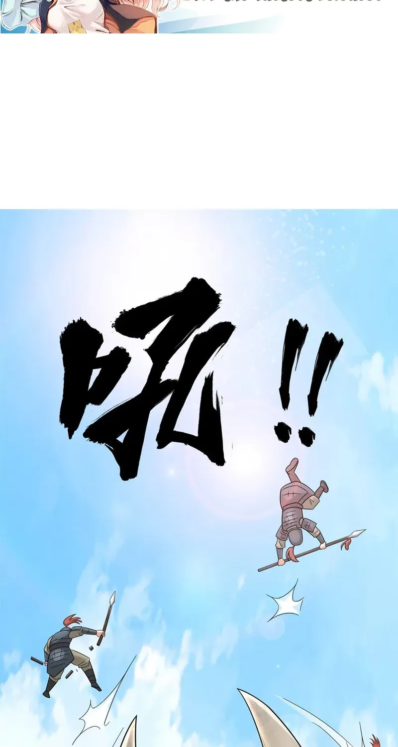 Endless Devourer Zinmanga X Chapter 37 Page 35