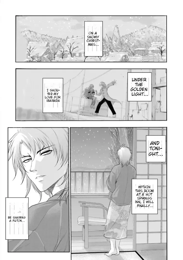Rike ga Koi ni Ochita no de Shoumeishitemita Zinmanga X Chapter 90 Page 2
