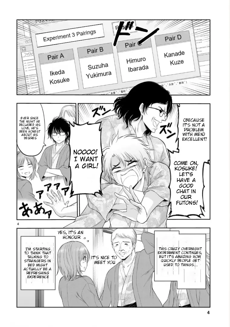 Rike ga Koi ni Ochita no de Shoumeishitemita Zinmanga X Chapter 90 Page 5