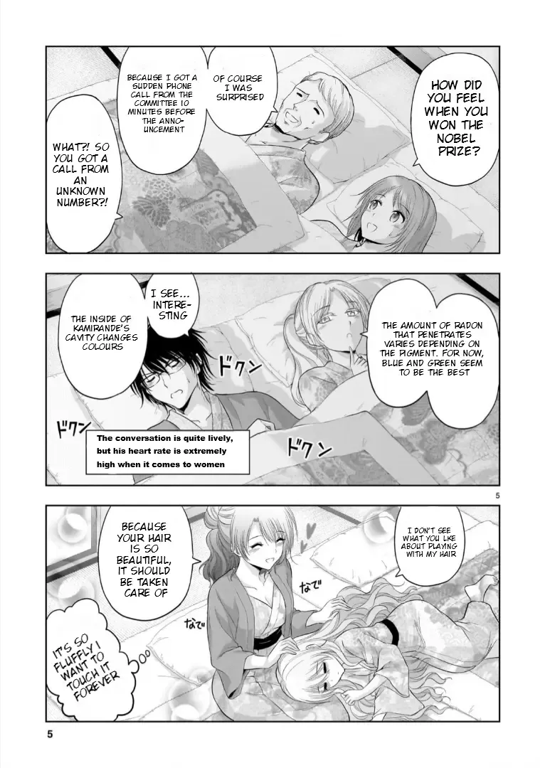 Rike ga Koi ni Ochita no de Shoumeishitemita Zinmanga X Chapter 90 Page 6