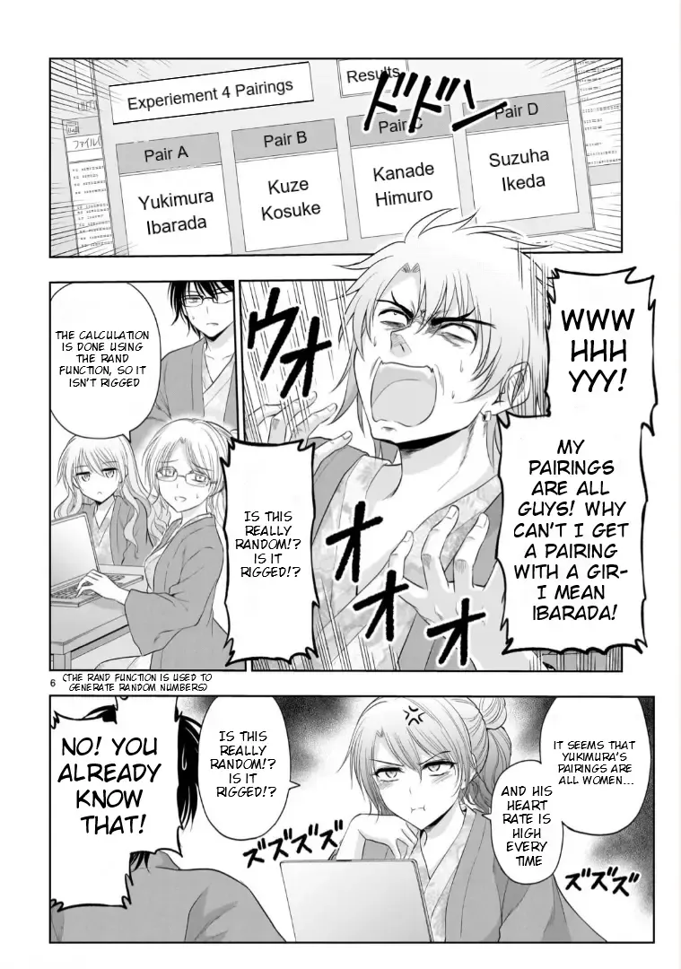 Rike ga Koi ni Ochita no de Shoumeishitemita Zinmanga X Chapter 90 Page 7