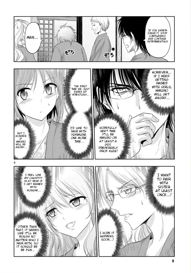 Rike ga Koi ni Ochita no de Shoumeishitemita Zinmanga X Chapter 90 Page 9