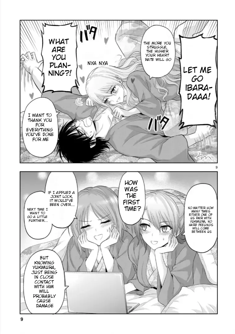 Rike ga Koi ni Ochita no de Shoumeishitemita Zinmanga X Chapter 90 Page 10
