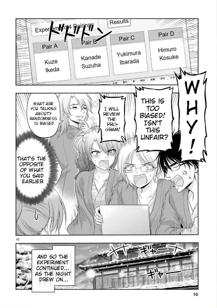 Rike ga Koi ni Ochita no de Shoumeishitemita Zinmanga X Chapter 90 Page 11