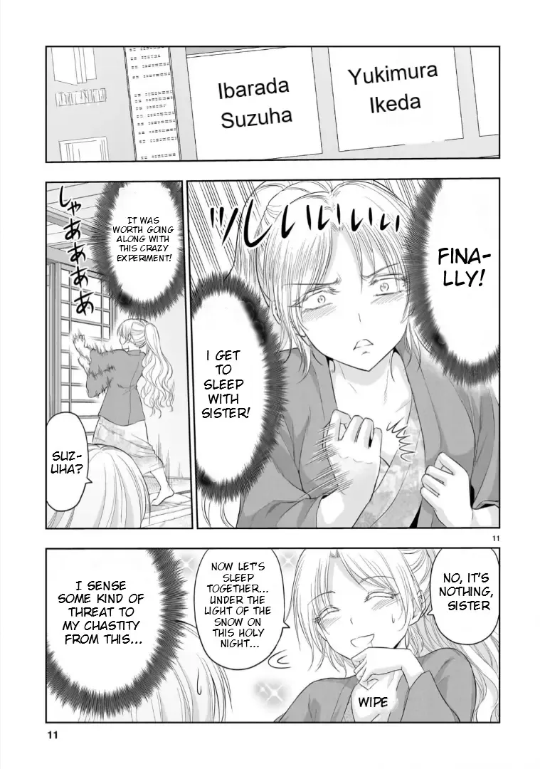 Rike ga Koi ni Ochita no de Shoumeishitemita Zinmanga X Chapter 90 Page 12