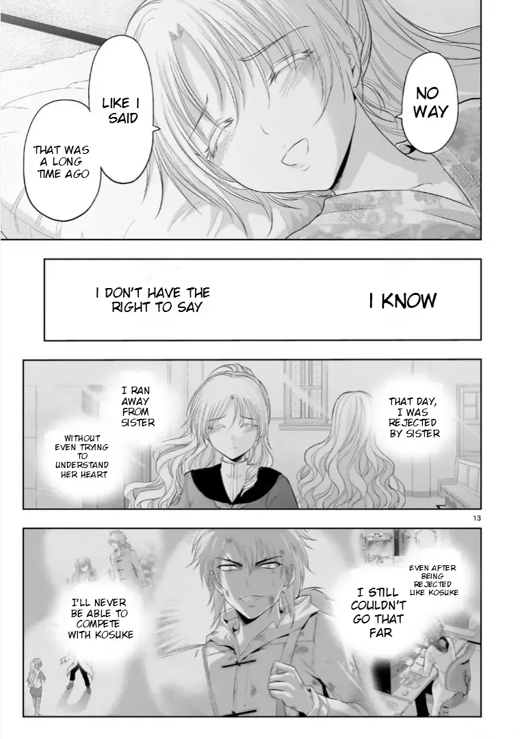 Rike ga Koi ni Ochita no de Shoumeishitemita Zinmanga X Chapter 90 Page 14
