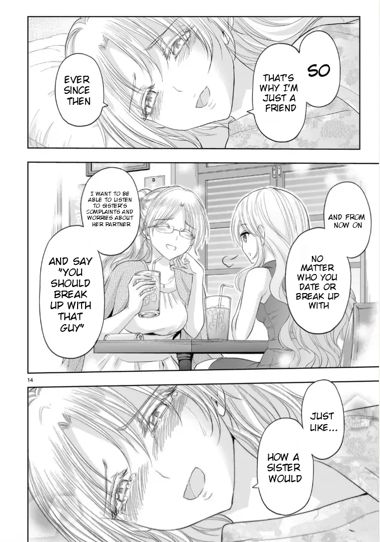 Rike ga Koi ni Ochita no de Shoumeishitemita Zinmanga X Chapter 90 Page 15