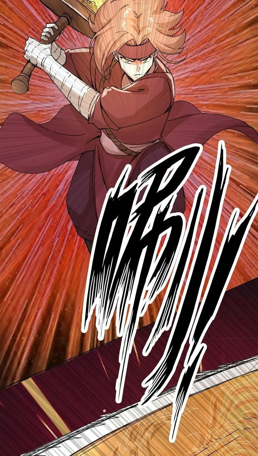 Endless Devourer Zinmanga X Chapter 25 Page 24