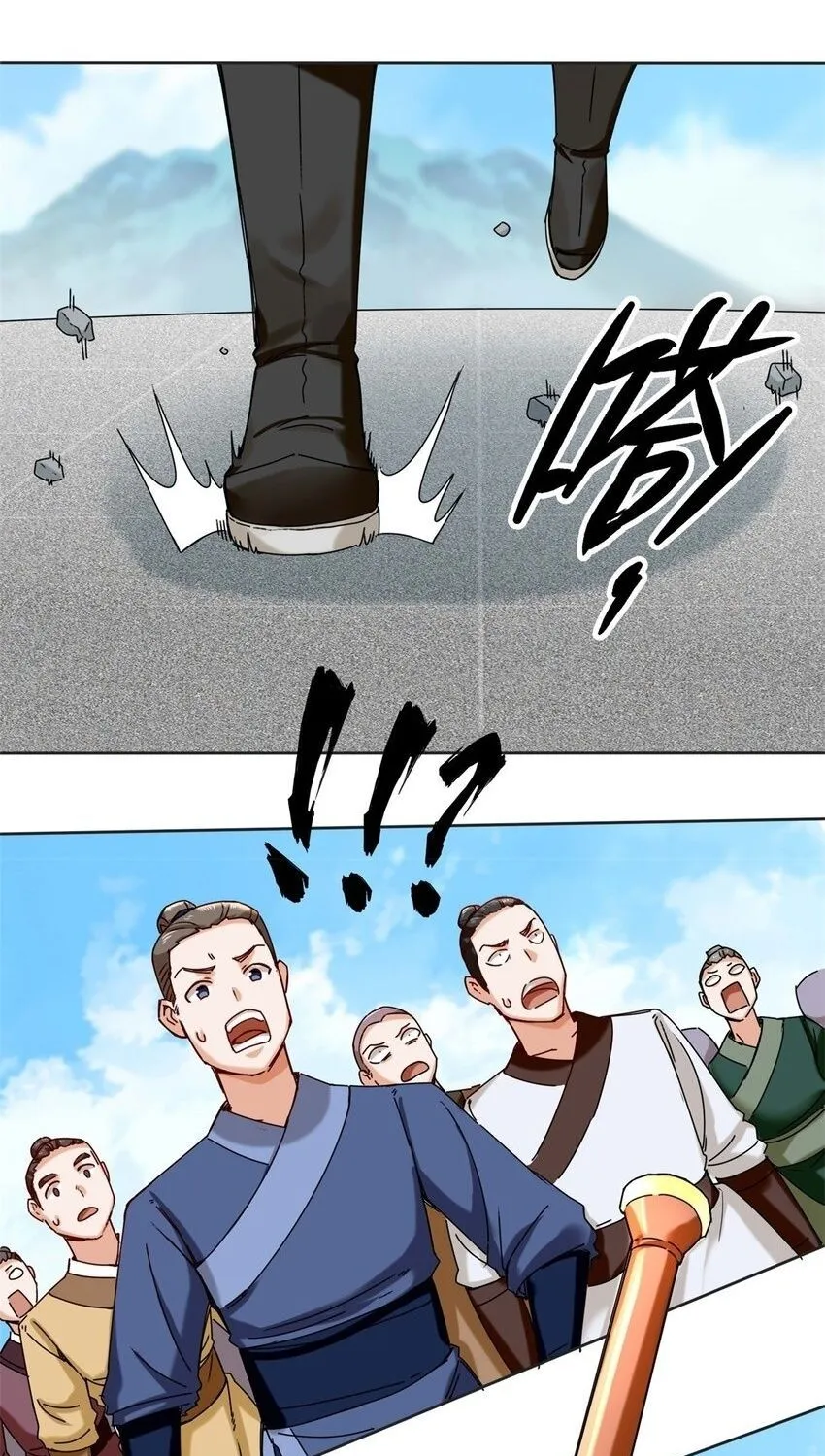 Endless Devourer Zinmanga X Chapter 24 Page 29